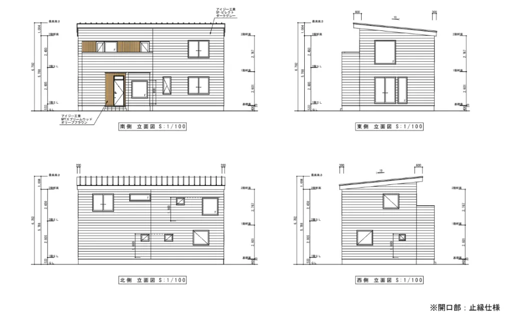 Type A Villa Exterior Design